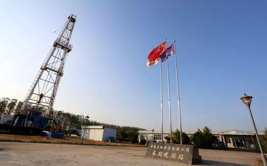 亚洲第一井在东海哪里,亚洲第一井可以参观吗