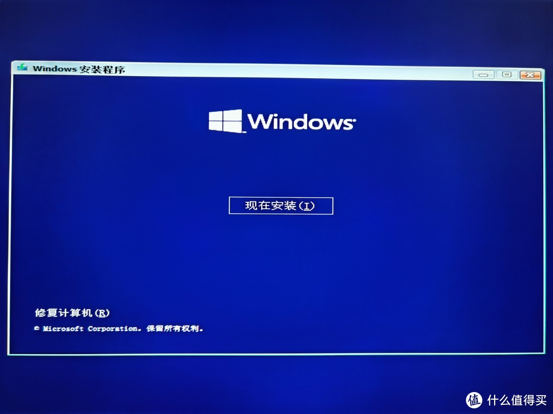 用小白系统安装windows11,小白能自己安装系统吗