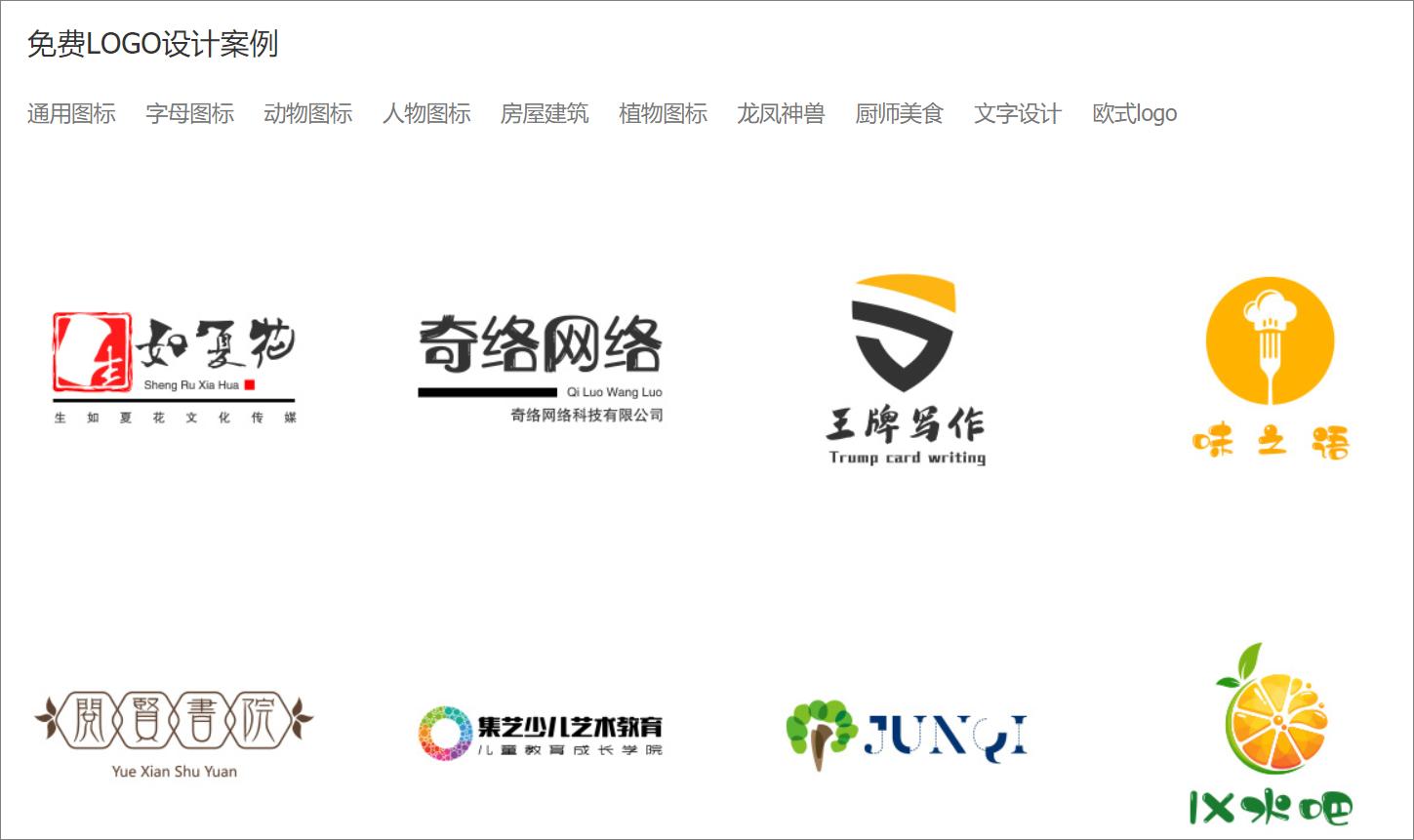 十大办公黑科技工具合集,办公室黑科技网站推荐