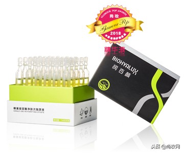 2018年尚妆GlamourPOP美妆大赏榜单揭晓