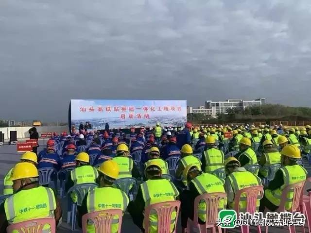 上半年厉害了！汕头这些热搜事件，我不允许你还没看过