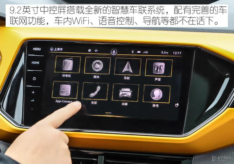 2024款上汽大众途铠高配车型,途铠1.5自吸和1.4t哪个值得购买