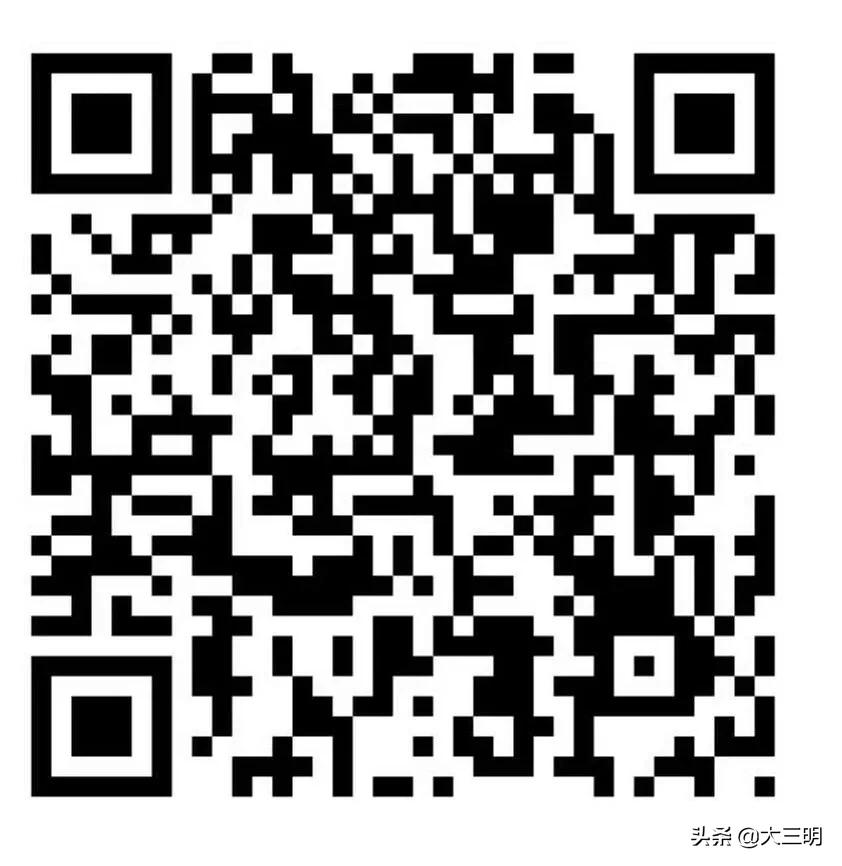 2022三明娱乐场所恢复营业通知,三明万达广场恢复营业了吗