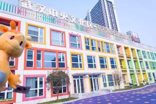 武汉最贵国际幼儿园,武汉最贵的国际幼儿园