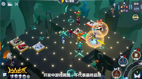 凹凸世界手游怎么下载内购版,凹凸世界手游用哪个软件才能下载