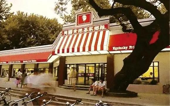 kfc一整只鸡和四个原味鸡块,kfc为什么没有原味鸡了