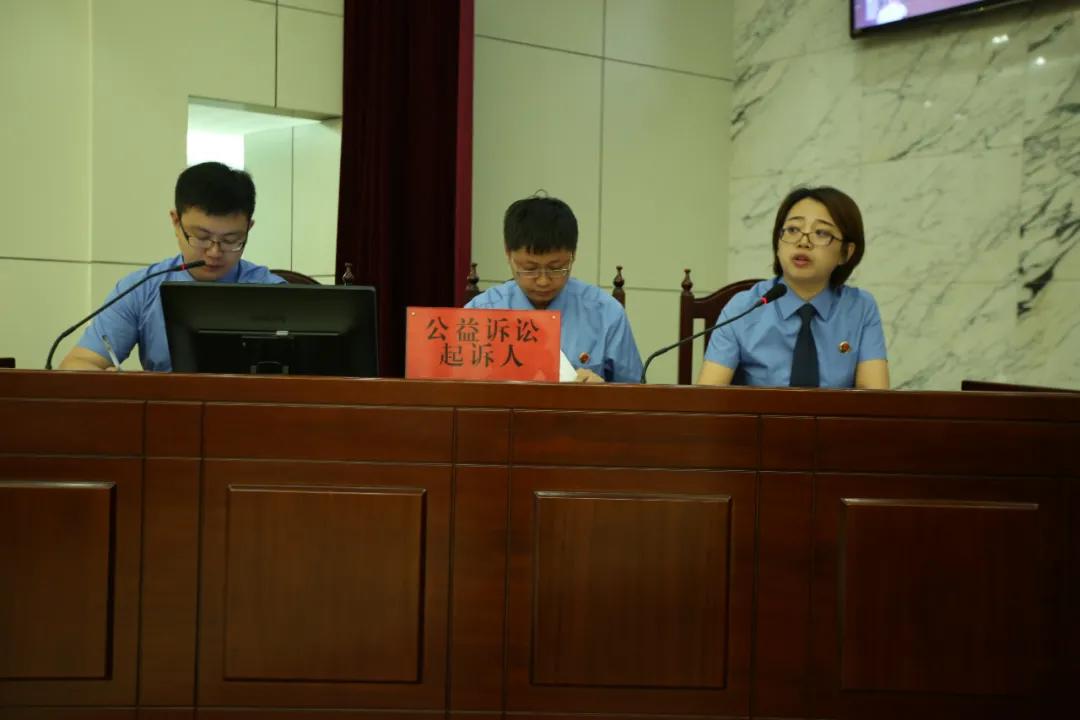 最高检发布检察公益诉讼典型案例,个人信息保护公益诉讼指导性案例