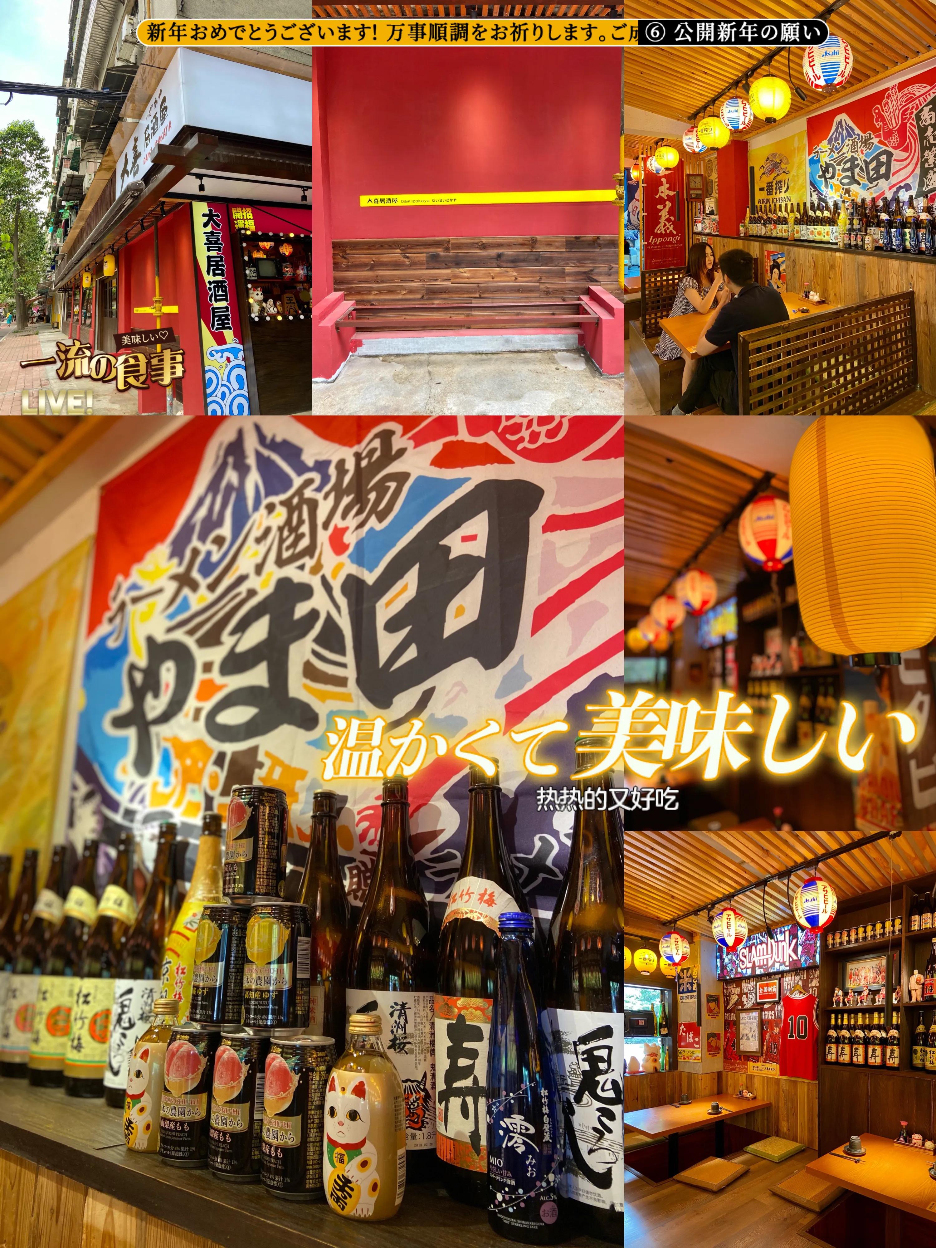 广州特色美食漫画,广州美食地图漫画版