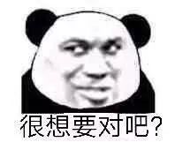 为什么要时尚必须得平胸,平胸是检验时尚最好的标准