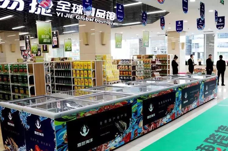 杩涘彛渚垮疁鍙堝ソ鐢ㄧ殑鍟嗗搧,鍥藉唴杩涘彛浜у搧淇濈湡鍟嗗煄