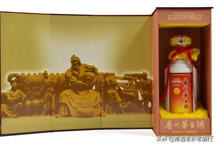 茅台官方专卖店1499预约飞天茅台,飞天茅台1499抢购预约入口