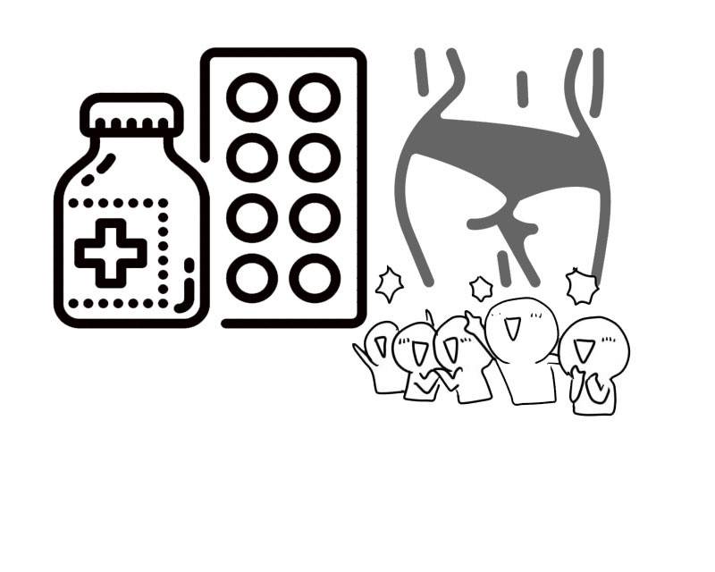 郭美美被刑拘判几年,郭美美减肥药案件其他人怎么宣判