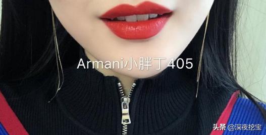 burberry口红色号113和109,2019年口红大赏