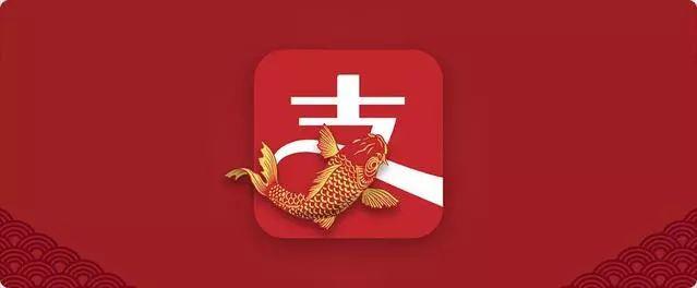 锦鲤宣传广告,锦鲤沙雕漫画