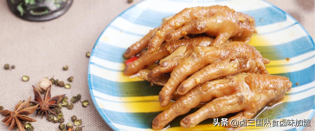 卤三国本源卤味,卤三国本源卤味优惠