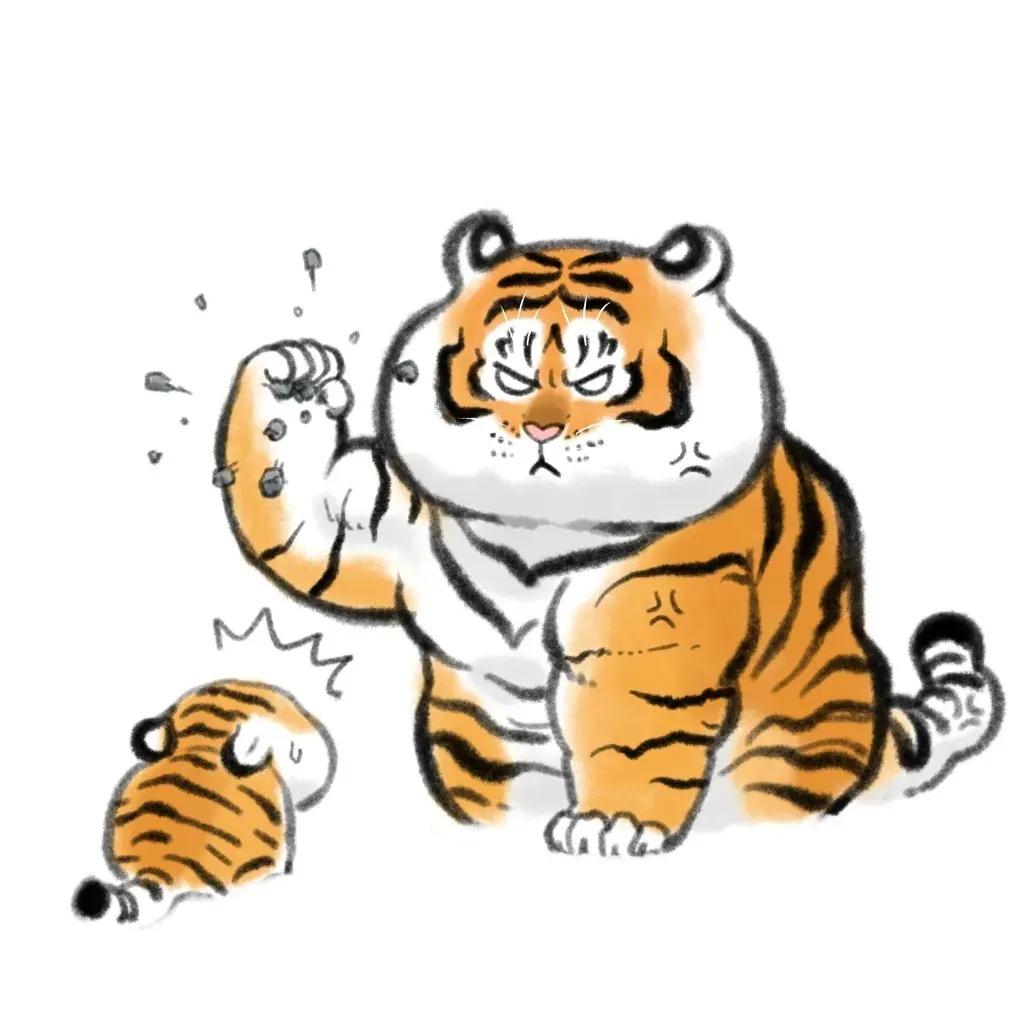 中二大叔画虎全集,中二大叔