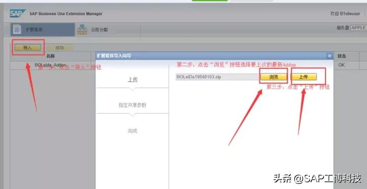 b1教程全程视频,b1教学