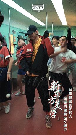 天猫焕新活动,天猫和纽约时装周的关系