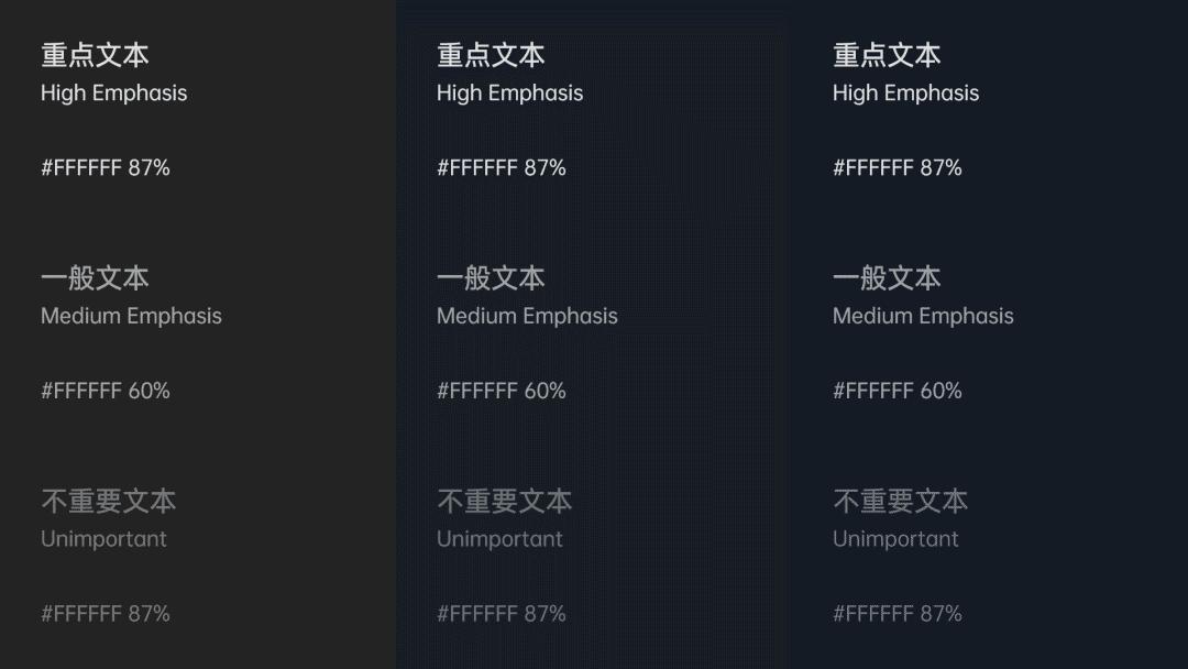 微信中的深色模式是什么意思,微信更新了为什么不是深色版本