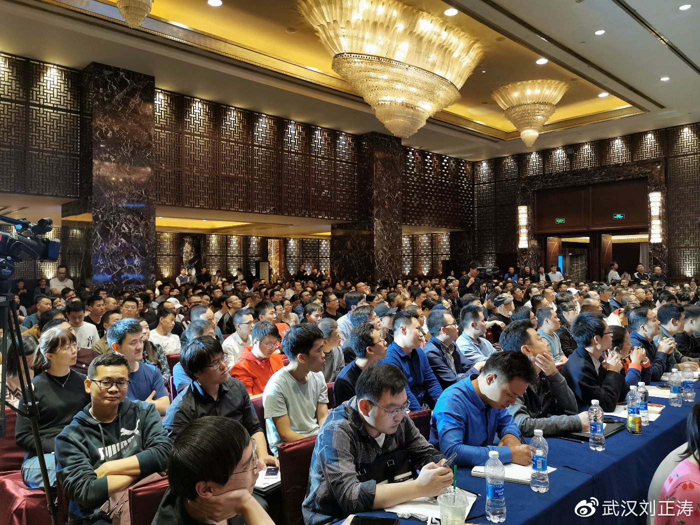 粉丝见面会完整版回放,粉丝见面会全程回放