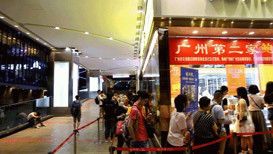 网红排队新品推荐 (6月网红新品图鉴)