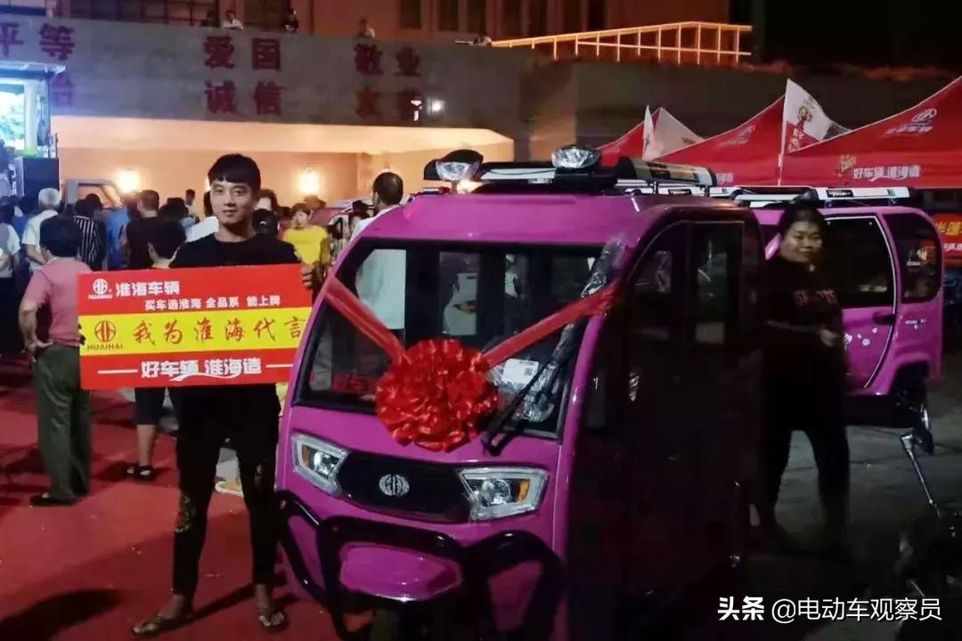 包场火车站，淮海车辆强势霸屏双节热销头条