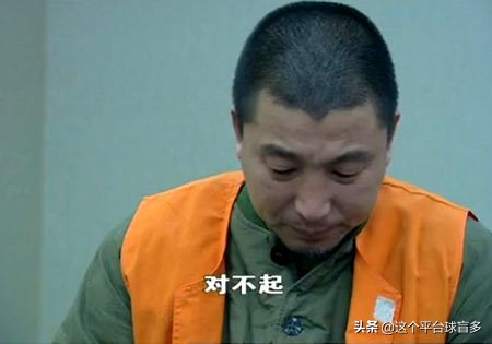 中国足球巅峰之战,中国足球大事记渝沈之战