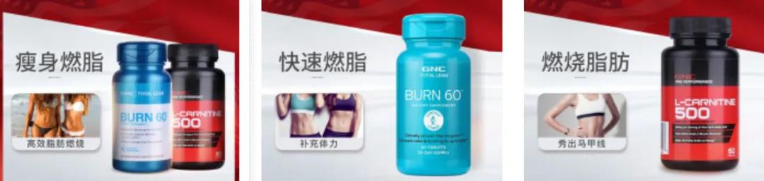 美国最大保健品公司破产,美国保健品企业破产重组