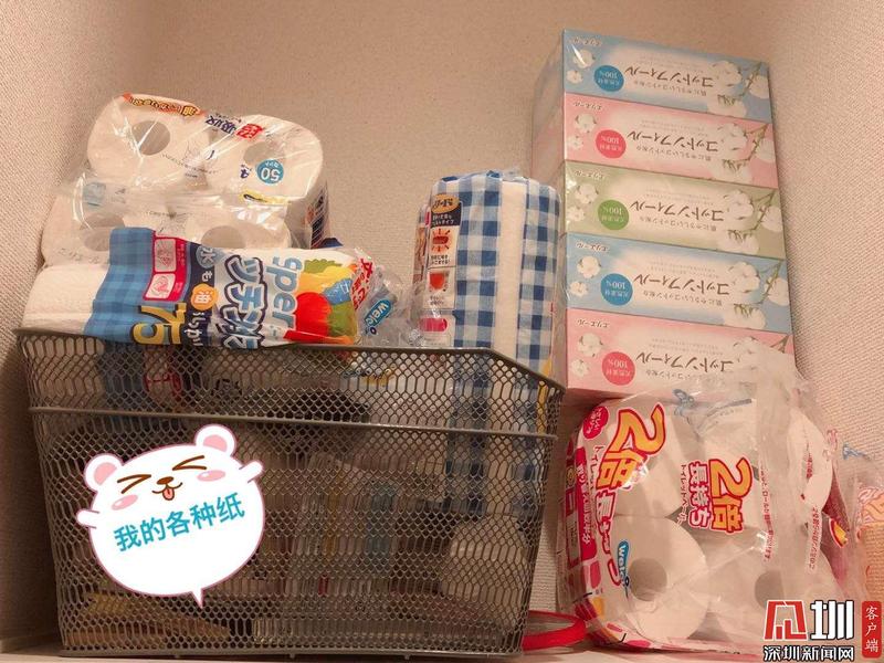 连线海外留学生④|澳洲厕纸限购日本韩国多数民众戴口罩