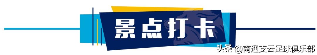 远征行动攻略,远征地图攻略