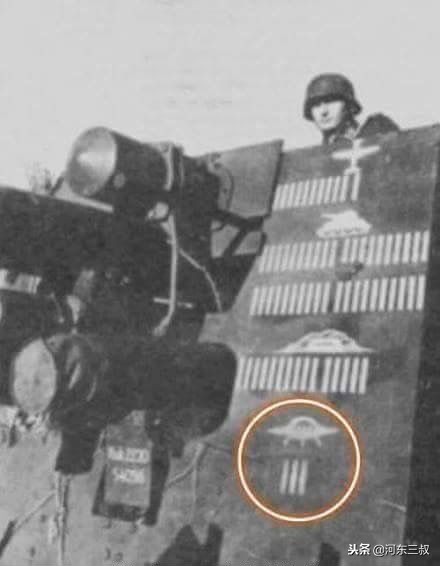 德国二战飞碟,二战德国电磁引擎飞碟