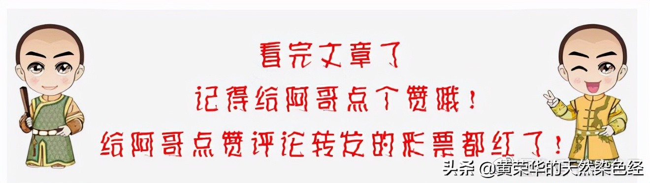 桦树茸黑金颗粒,桦树茸颜色