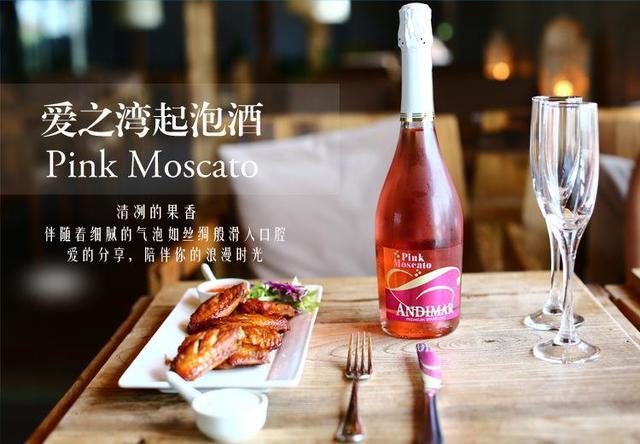 便宜又好喝的起泡酒,值得拥有的起泡酒