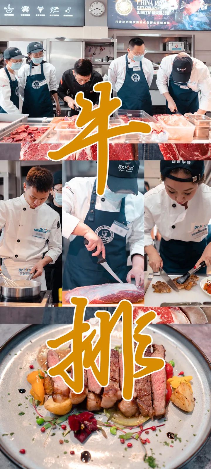 和面发酵后很粘,和面面团里都是气泡