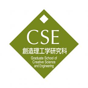 每日一校|日本私立最高学府——早稻田大学