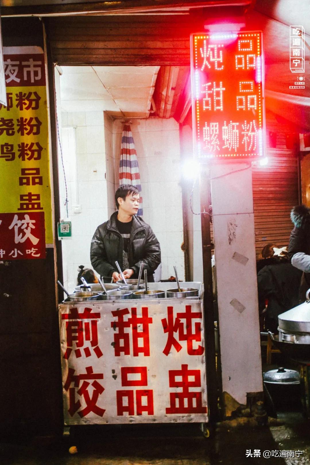 广西宜州美食推荐,广西宜州有什么好吃的