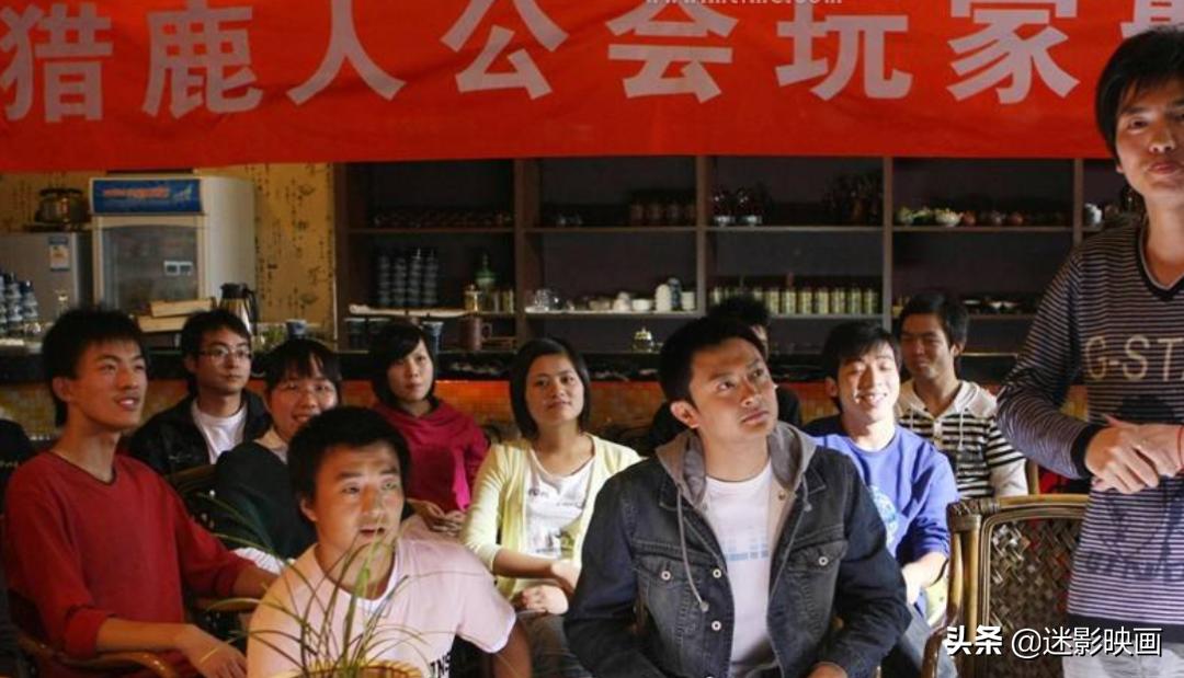 中国第一部网爆电影,人肉搜索系列电影