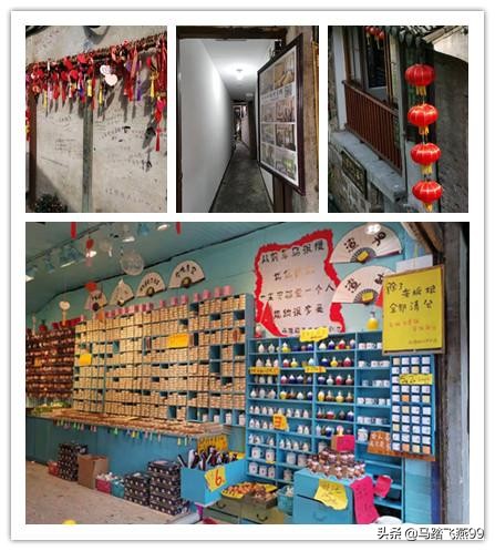 西塘民宿推荐及价格表,西塘景区内民宿推荐第一名