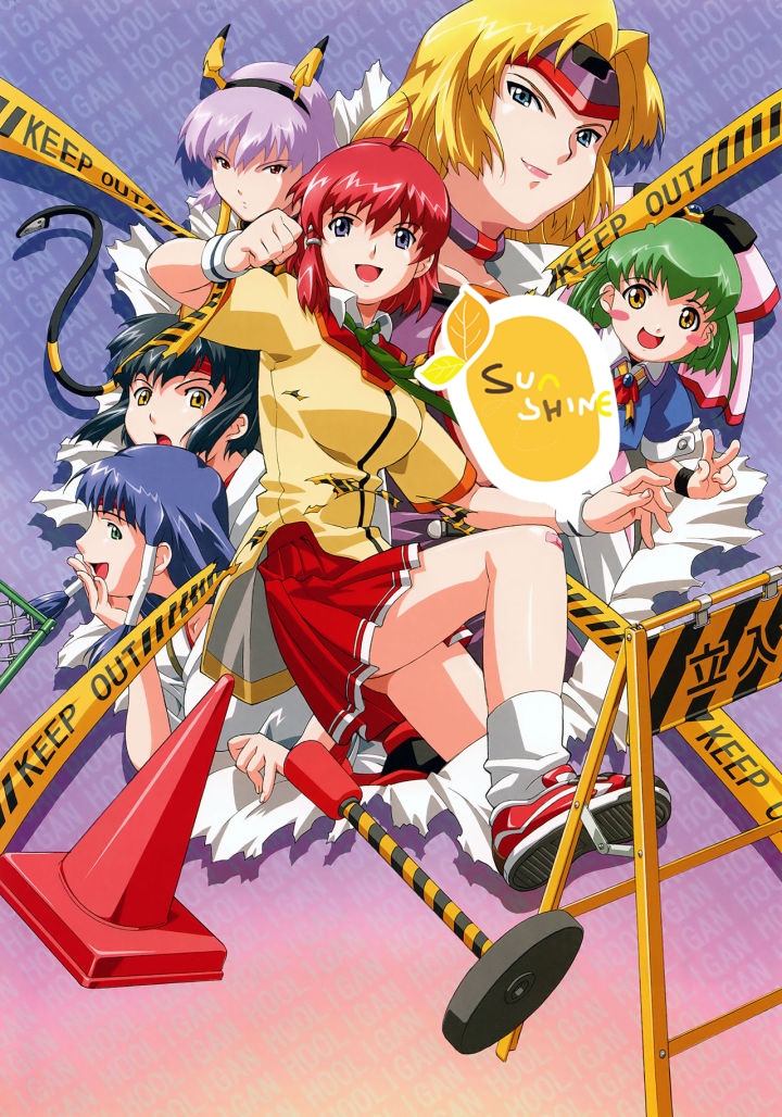 Boin之极意——八宝备仁