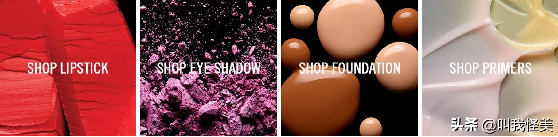 mac十大必买明星产品,mac值得买的单品