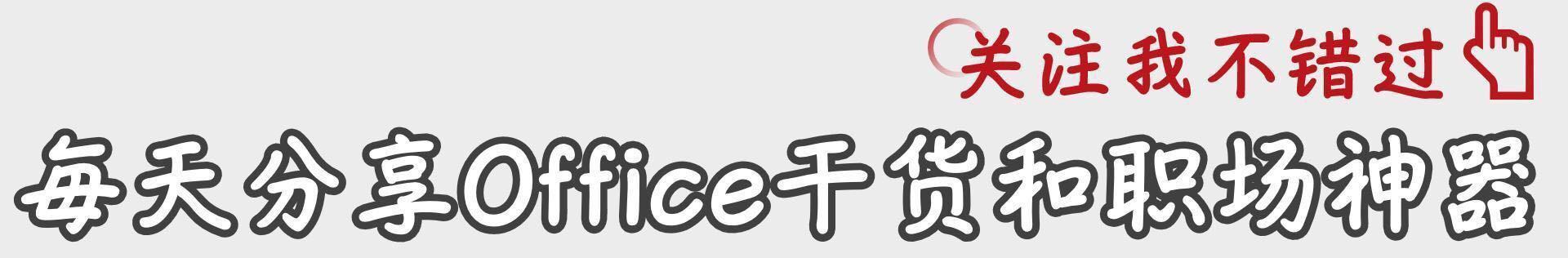 制作ppt过程中图片不清晰怎么办,ppt图片排版一秒搞定