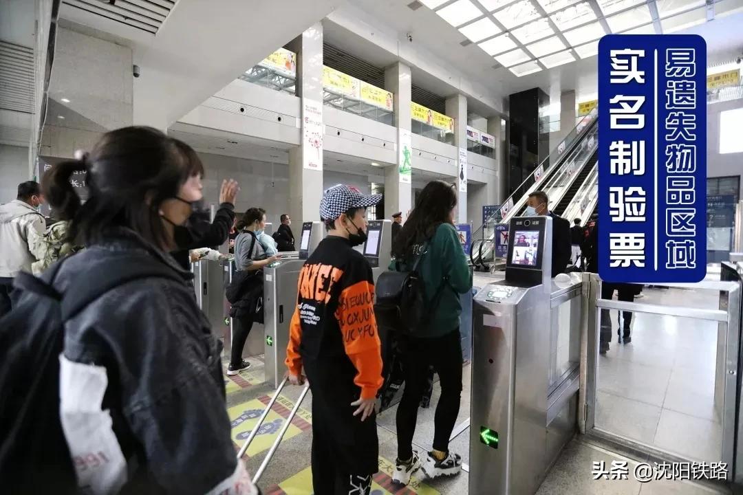 大巴行李遗失怎样找回,火车站寄存行李丢了怎么办