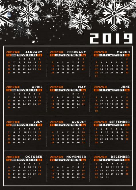 精美2019年日历全年表,word怎么打印日历