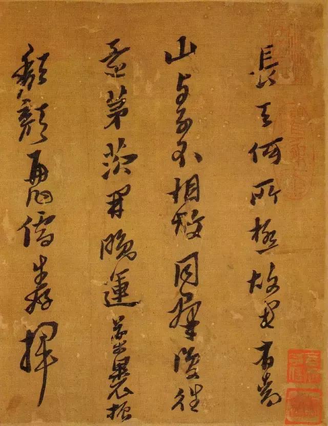 100幅书法作品临帖,100字书法作品经典诗文