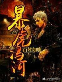 有趣的汉字读音相同,奇妙的汉字多音多义