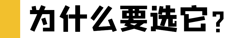 g50究竟怎么样,g50配置最好的是哪一款