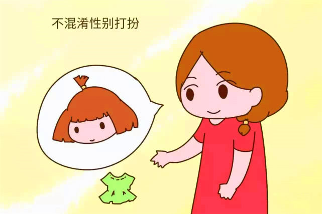 家教遇到特别叛逆的小孩怎么办,女儿是假小子怎么办