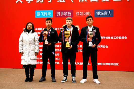 西安汽车职业大学高校联赛,西安汽车职业大学汽车比赛