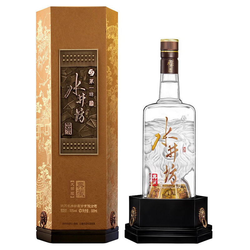 水井坊系列讲解,水井坊往事酒测评