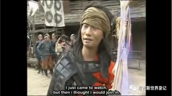 客串有必要吗,游戏有风险请谨慎做决定